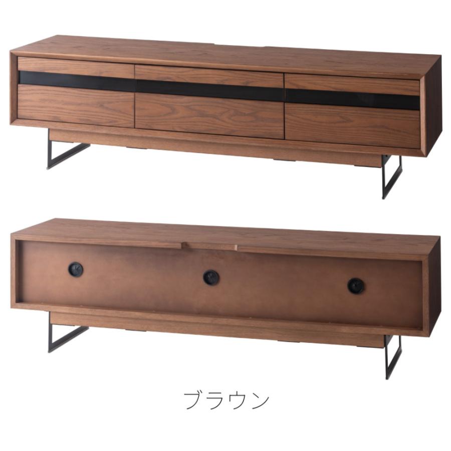 テレビ台 テレビボード 幅150cm ローボード 収納 棚板 引き戸 扉付き スライド 大きい 32型 天然木 脚部取り外し おしゃれ ナチュラル ブラウン form 東谷 | 東谷 | 16