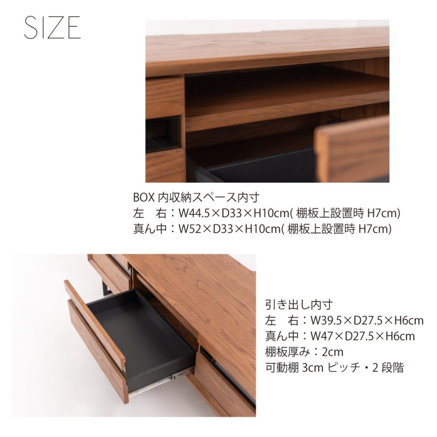 テレビ台 テレビボード 幅150cm ローボード 収納 棚板 引き戸 扉付き スライド 大きい 32型 天然木 脚部取り外し おしゃれ ナチュラル ブラウン form 東谷 | 東谷 | 21