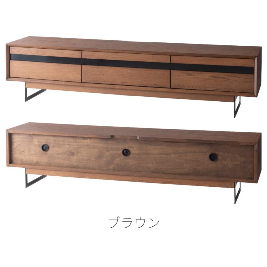 テレビ台 テレビボード 幅180cm ローボード 収納 棚板 引き戸 扉付き スライド 大きい 55型 天然木 脚部取り外し おしゃれ ナチュラル ブラウン form 東谷 | 東谷 | 16