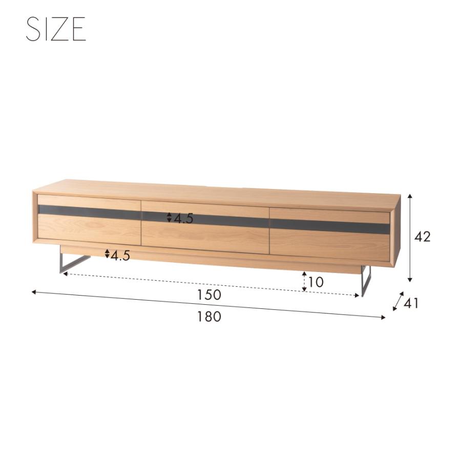 テレビ台 テレビボード 幅180cm ローボード 収納 棚板 引き戸 扉付き スライド 大きい 55型 天然木 脚部取り外し おしゃれ ナチュラル ブラウン form 東谷 | 東谷 | 19