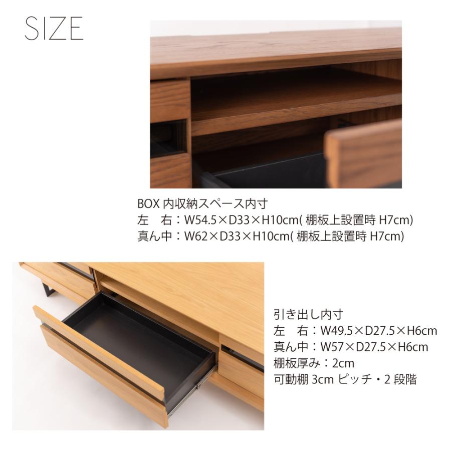 テレビ台 テレビボード 幅180cm ローボード 収納 棚板 引き戸 扉付き スライド 大きい 55型 天然木 脚部取り外し おしゃれ ナチュラル ブラウン form 東谷 | 東谷 | 21