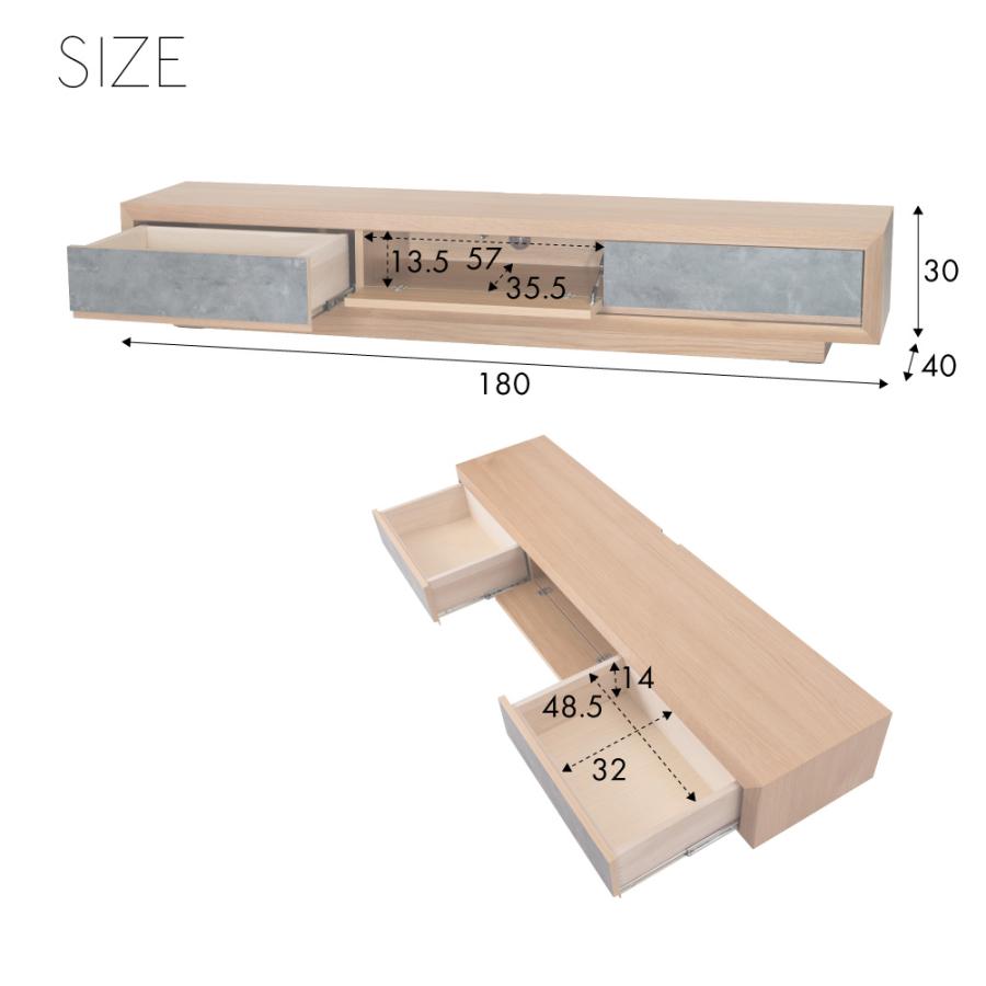 テレビ台 テレビボード 幅180cm ローボード 収納 棚板 引き戸 扉付き スライド 大きい 55インチ 55型 木目調 石目調 おしゃれ ナチュラル ブラウン form 東谷 | 東谷 | 20