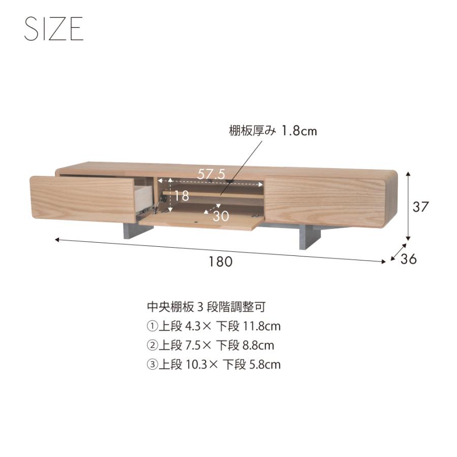 【引越し整理にて出品休み中】180cm 木製 テレビボード 引き出し付き 引越し整理にて出品休み中】180cm 木製 テレビボード 引き出し