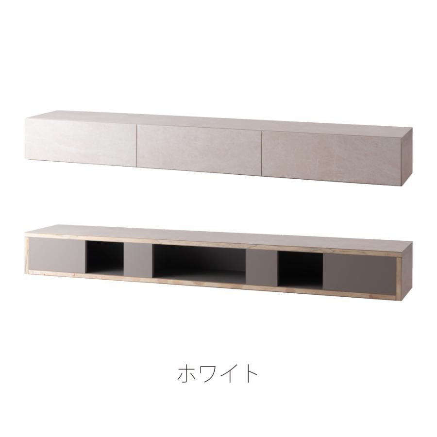テレビ台 テレビボード 幅180cm ローボード 壁掛け フロート 収納 55インチ 55型 木目調 大理石調 おしゃれ ホワイト グレー ナチュラル ブラウン form 東谷 | 東谷 | 16