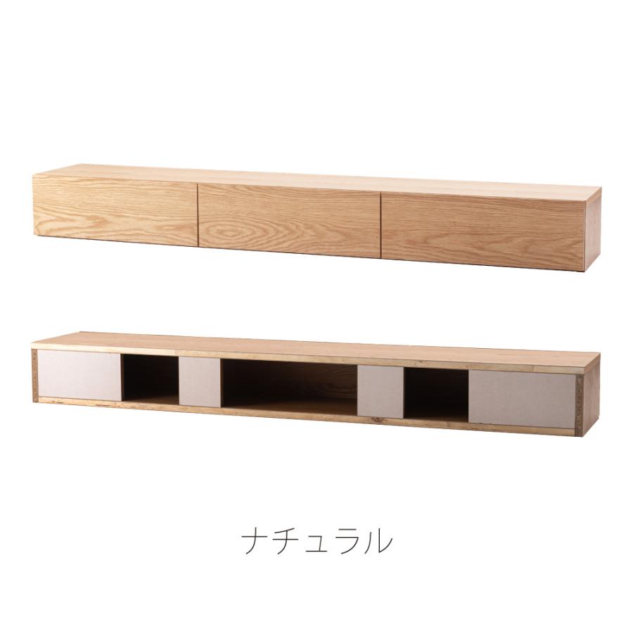東谷 テレビ台 テレビボード 幅180cm ローボード 壁掛け フロート 収納