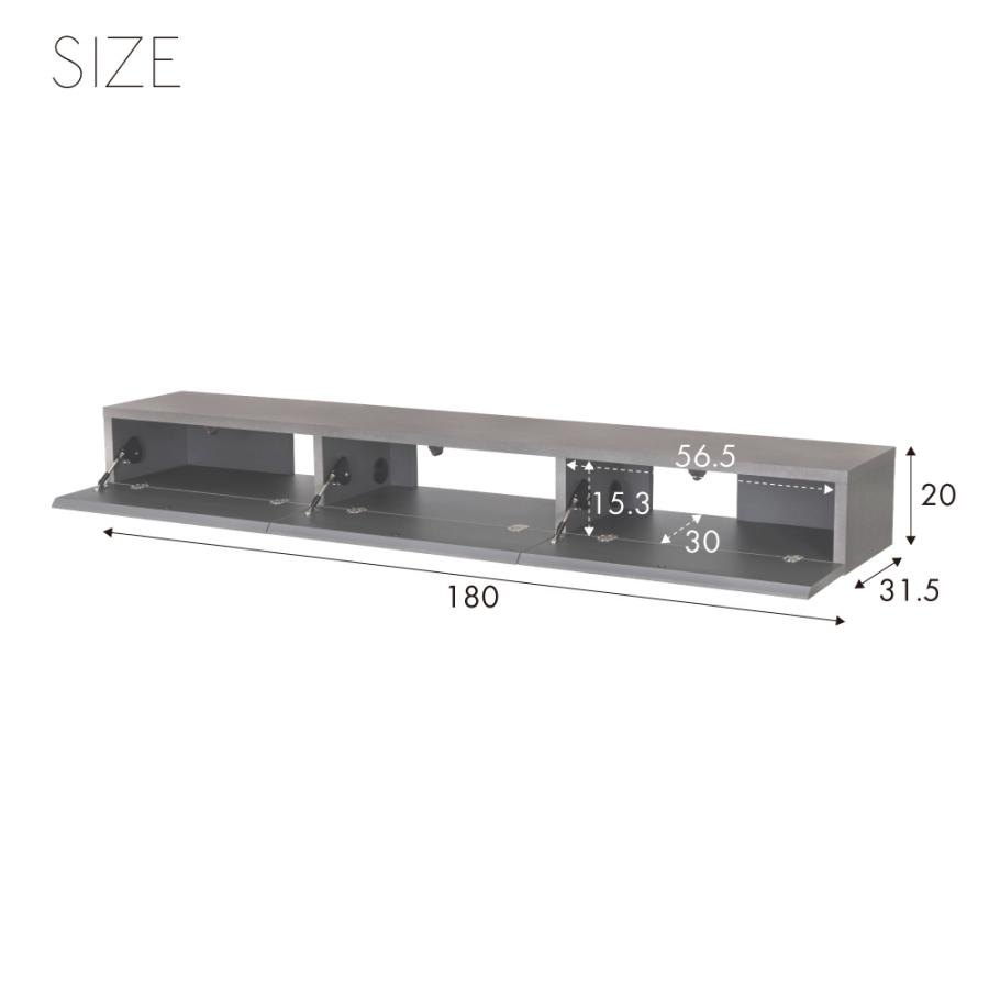 テレビ台 テレビボード 幅180cm ローボード 壁掛け フロート 収納 55インチ 55型 木目調 大理石調 おしゃれ ホワイト グレー ナチュラル ブラウン form 東谷 | 東谷 | 21