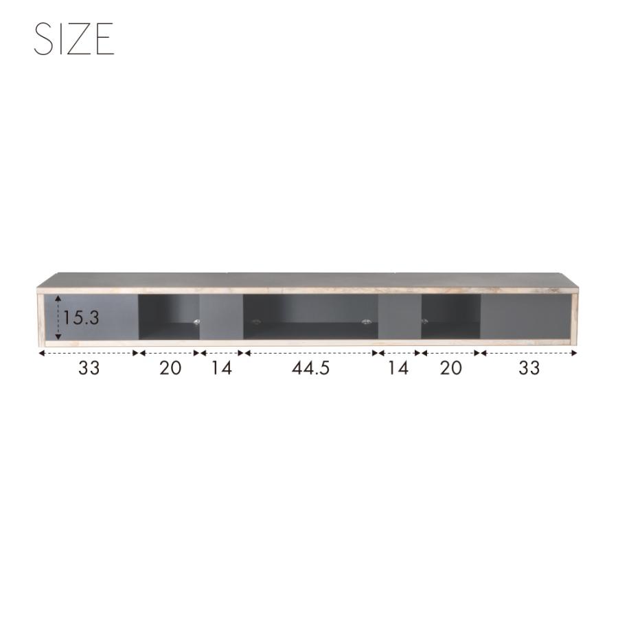 東谷 テレビ台 テレビボード 幅180cm リビングボード ローボード