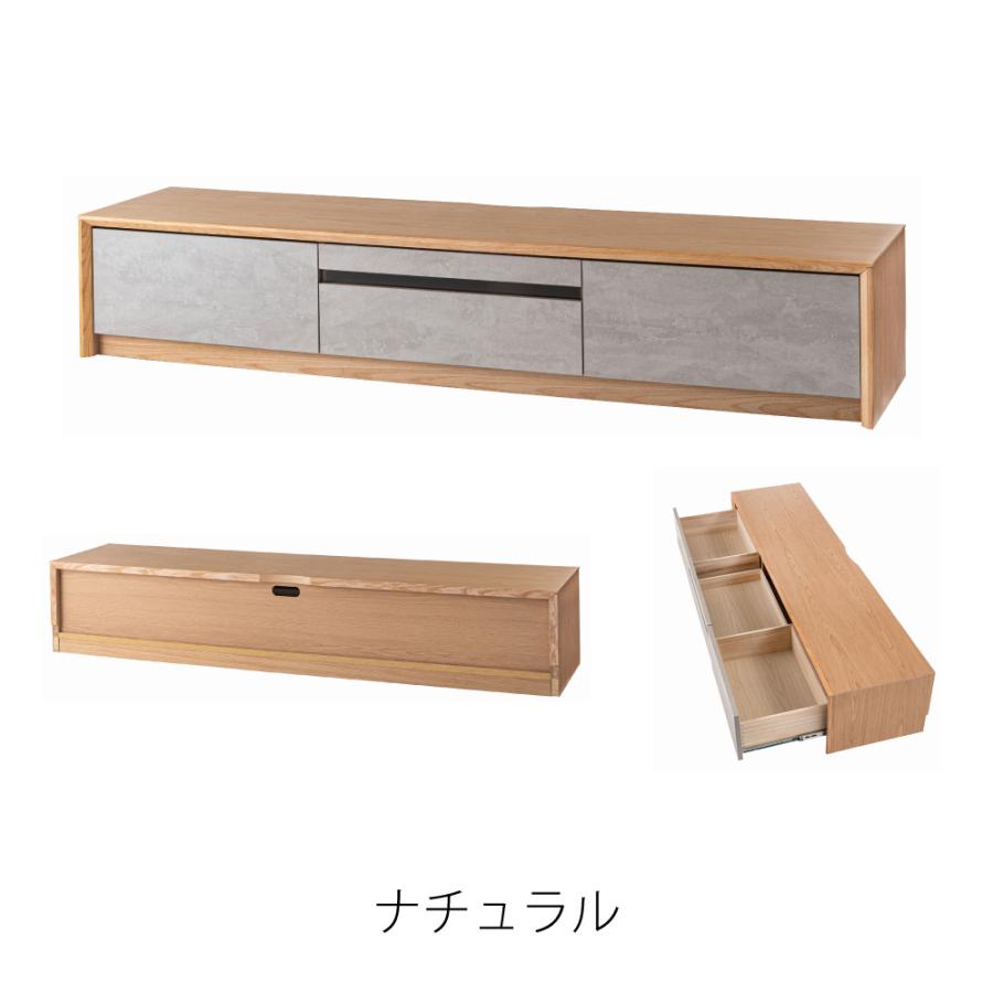 テレビ台 テレビボード 幅180cm ローボード 収納 棚板 引き戸 扉付き スライド 大きい 55インチ 55型 木目調 石目調 おしゃれ 北欧 ナチュラル form 東谷 | 東谷 | 18