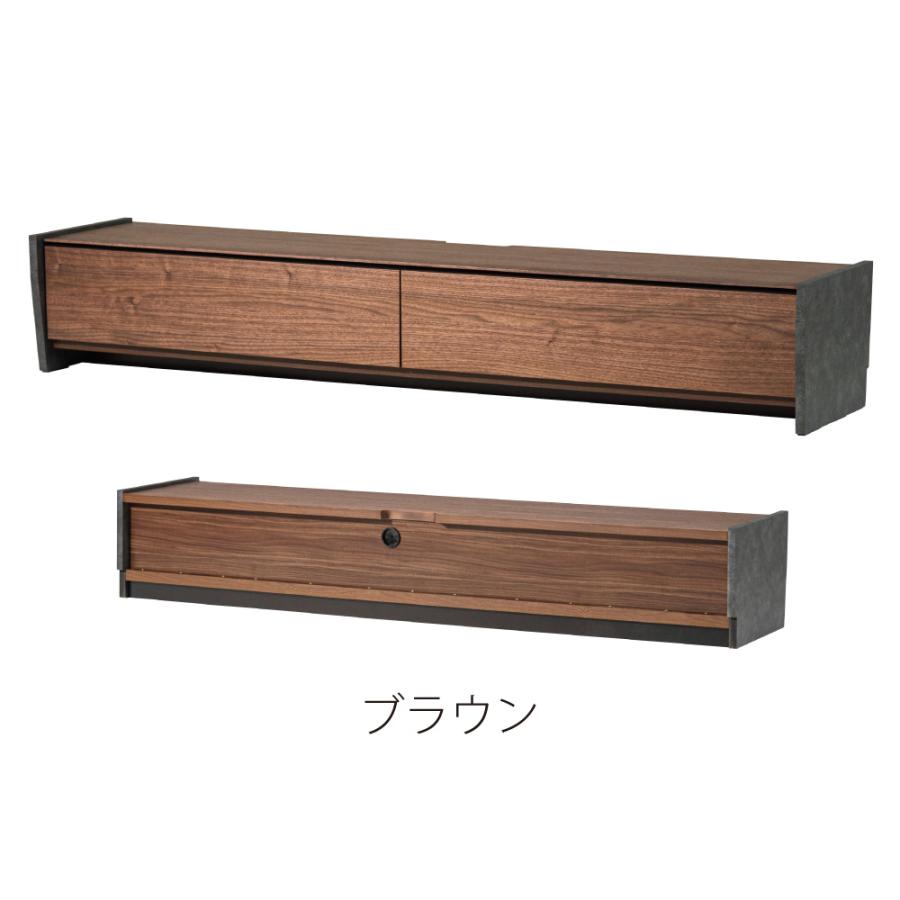 テレビ台 テレビボード 幅180cm ローボード 収納 棚板 引き戸 扉付き スライド 大きい 55インチ 55型 木目調 石目調 おしゃれ ナチュラル ブラウン form 東谷 | 東谷 | 18