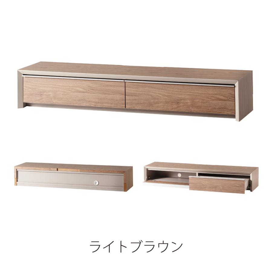 テレビ台 テレビボード 幅150cm ローボード 収納 棚板 引き戸 扉付き スライド 大きい 55インチ 55型 石目調 モルタル調 木目調 グレー おしゃれ form 東谷 | 東谷 | 20