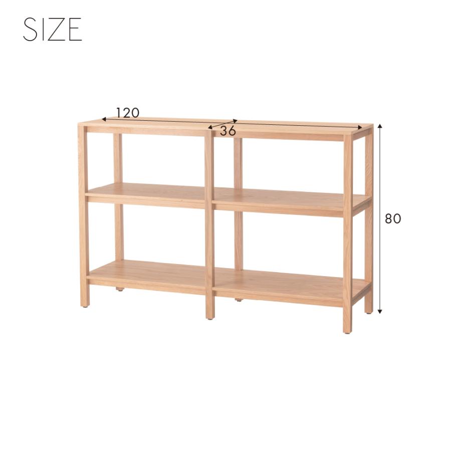 棚 ラック 幅120cm オープンラック オープンシェルフ シェルフ 収納 おしゃれ 木製 飾り棚 ウッド ディスプレイ 本棚 3段 ブラウン ナチュラル  form 東谷 | 東谷 | 22