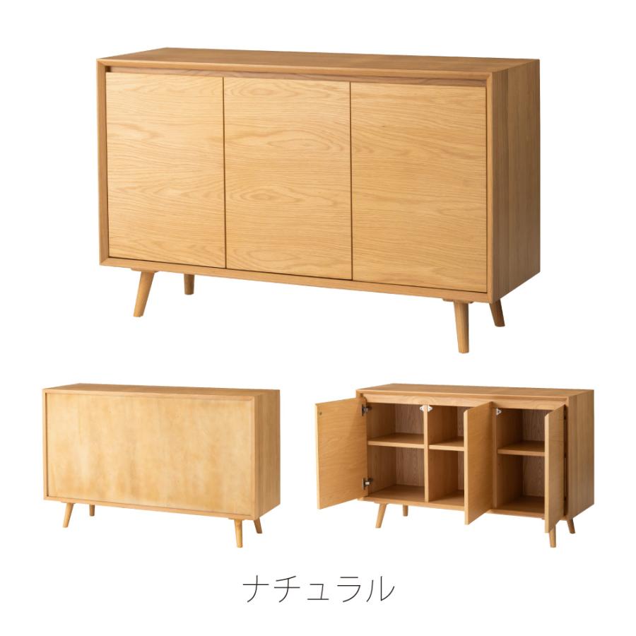 東谷 キャビネット 幅120cm リビング 収納 サイドボード 棚 木製 収納