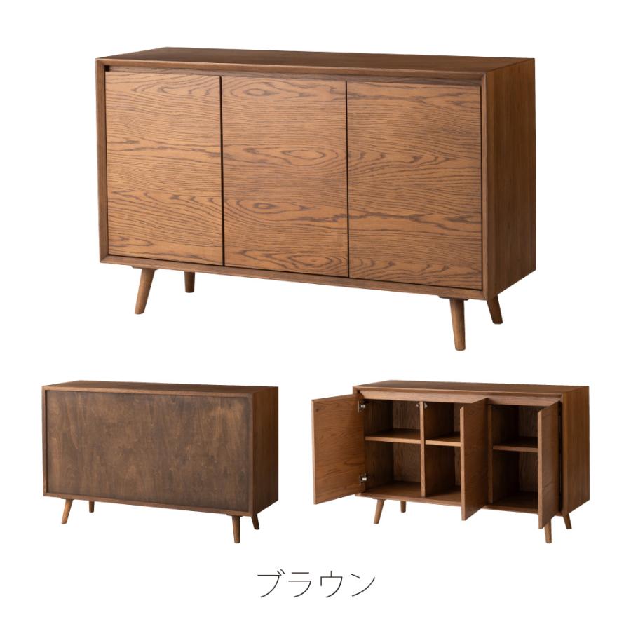 東谷 キャビネット 幅120cm リビング 収納 サイドボード 棚 木製 収納