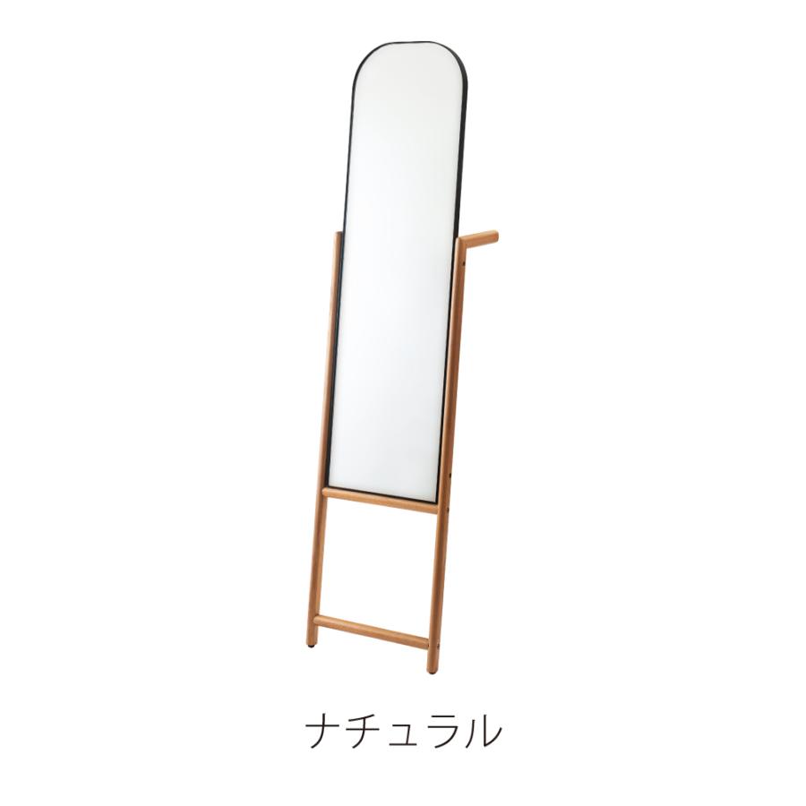 姿見 全身鏡 スタンドミラー おしゃれ ハンガー 木 アーチ ミラー 木製 スリム シンプル 天然木 コンパクト 玄関 リビング ナチュラル ブラウン form 東谷 | 東谷 | 12