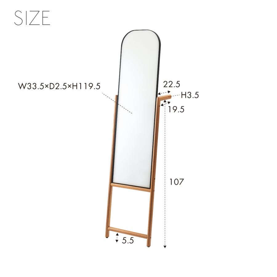 東谷 姿見 全身鏡 スタンドミラー おしゃれ ハンガー 木 アーチ ミラー