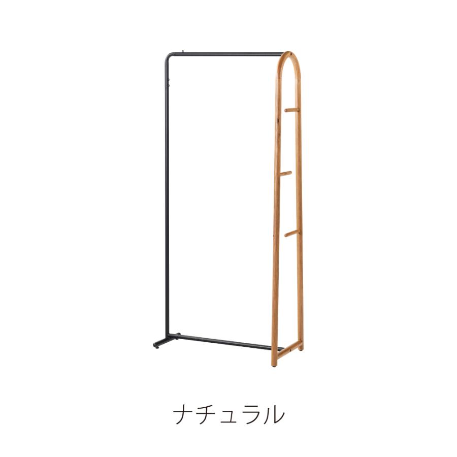 ハンガーラック スリム おしゃれ 洋服ラック 洋服掛け 木製 コンパクト 収納 モダン シンプル 個性的 北欧 リビング 玄関 寝室 ナチュラル ブラウン form 東谷 | 東谷 | 15