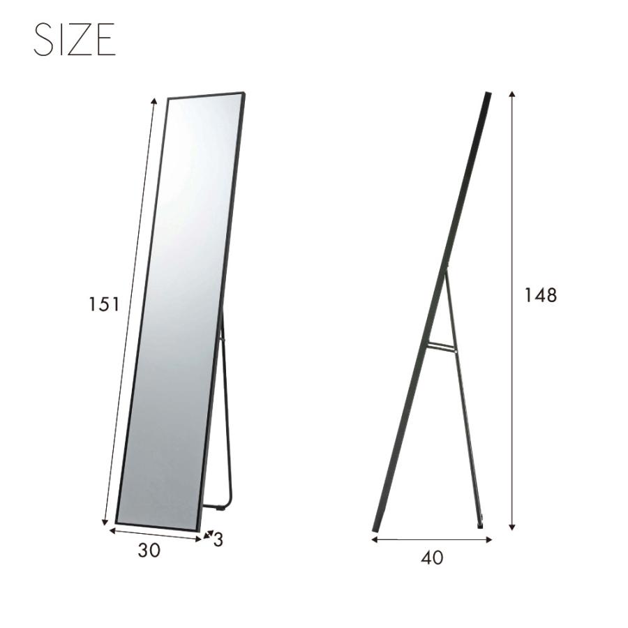 姿見 全身鏡 スタンドミラー ウォールミラー おしゃれ ハンガー ミラー スリム シンプル コンパクト 玄関 リビング モダン ブラック ゴールド form 東谷 | 東谷 | 12