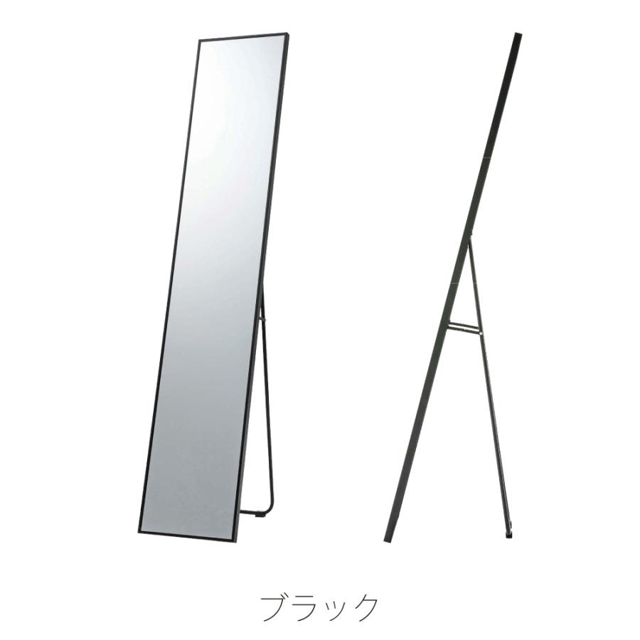 姿見 全身鏡 スタンドミラー ウォールミラー おしゃれ ハンガー ミラー スリム シンプル コンパクト 玄関 リビング モダン ブラック ゴールド form 東谷 | 東谷 | 10