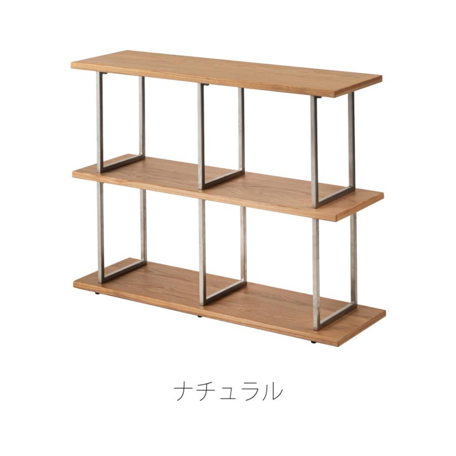 棚 ラック オープンラック オープンシェルフ シェルフ 収納 おしゃれ 木製 飾り棚 ウッド ディスプレイ 本棚 3段 ナチュラル オーク ウォルナット  form 東谷 | 東谷 | 13