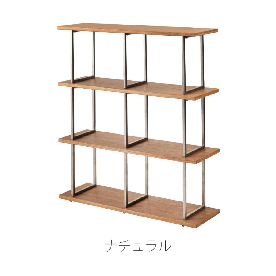 棚 ラック オープンラック オープンシェルフ シェルフ 収納 おしゃれ 木製 飾り棚 ウッド ディスプレイ 本棚 3段 ナチュラル オーク ウォルナット  form 東谷 | 東谷 | 13
