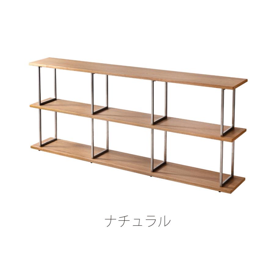 棚 ラック オープンラック オープンシェルフ シェルフ 収納 おしゃれ 木製 飾り棚 ウッド ディスプレイ 本棚 3段 ナチュラル オーク ウォルナット  form 東谷 | 東谷 | 13