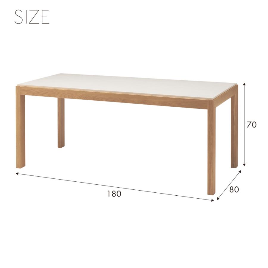 ダイニングテーブル 幅180cm 食卓机 長方形 四角 角型 4人掛け モルタル調 石目調 ストーン柄 木製 天然木 ワイド 大きい 北欧 ナチュラル ブラウン form 東谷 | 東谷 | 18