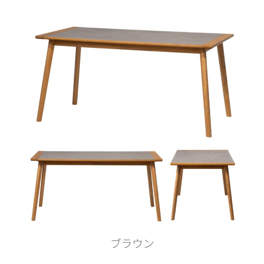 ダイニングテーブル 幅150cm 食卓机 長方形 四角 角型 4人掛け モルタル調 石目調 ストーン柄 木製 天然木 スンカイ 丸脚 ワイド 大きい おしゃれ form 東谷 | 東谷 | 19