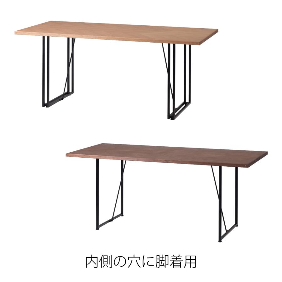 ダイニングテーブル 天板のみ 幅180cm 食卓机 長方形 6人掛け 木製 天然木 ウォルナット オーク DIY 自作 パーツ おしゃれ 北欧 ナチュラル ブラウン form 東谷 | 東谷 | 18