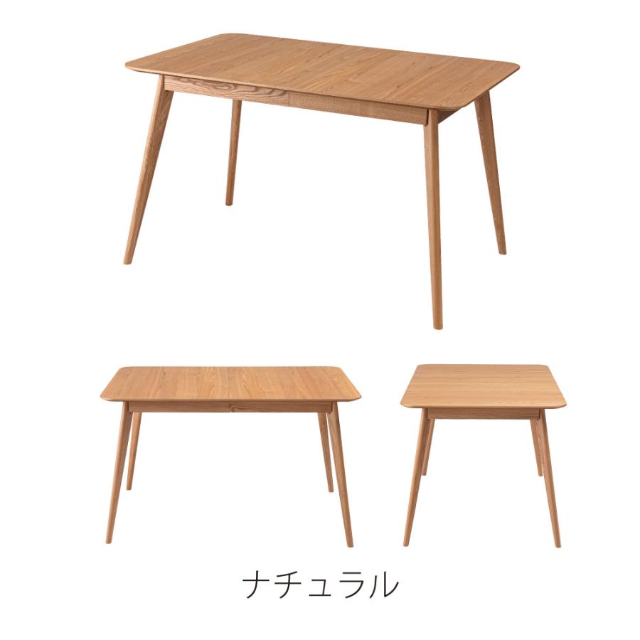 ダイニングテーブル 2人用 4人用 幅120/160cm 高さ72cm 食卓机 四角 エクステンション 伸長式 オーク おしゃれ 北欧 個性的 モダン 木目調 ナチュラル form 東谷 | 東谷 | 15
