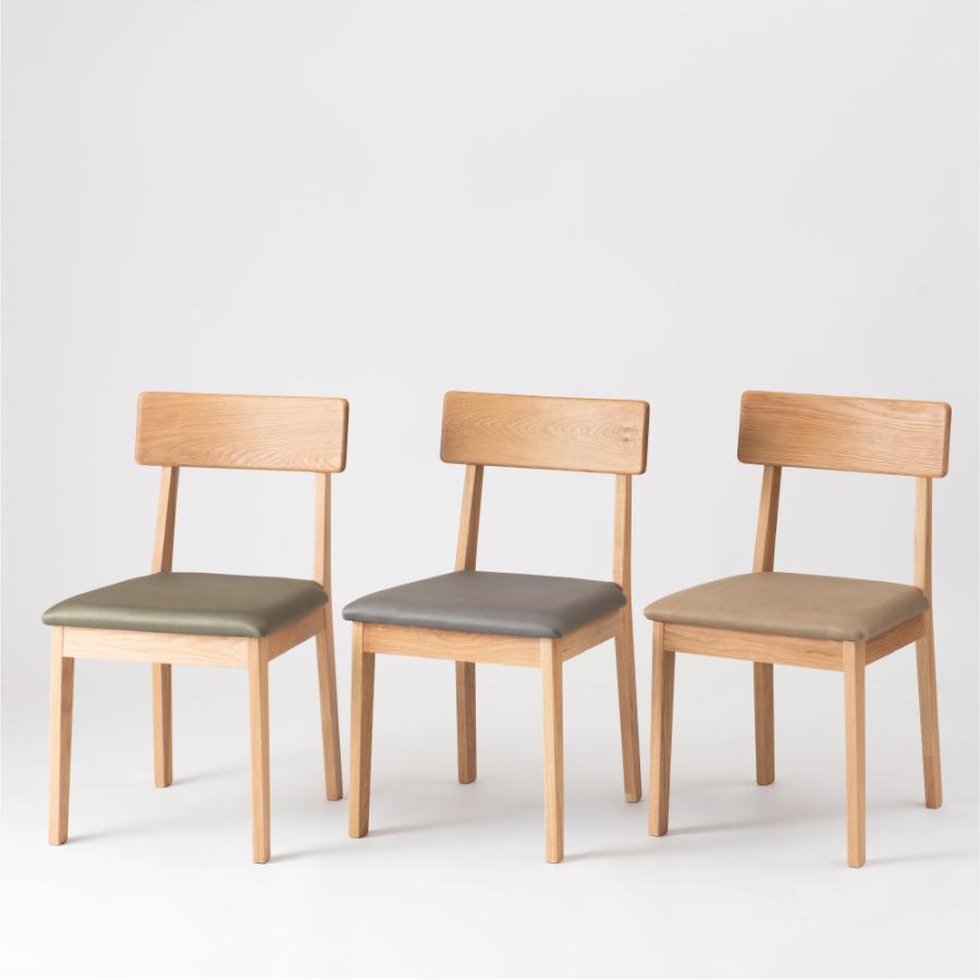 ダイニングチェア 座面高45cm 椅子 おしゃれ 2脚セット 食卓 イス 北欧 木製 リビング 完成品 いす モダン 天然木 アームレス ベージュ グレー カーキ form 東谷 | 東谷 | 16
