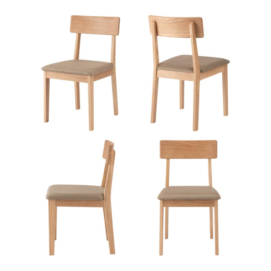 ダイニングチェア 座面高45cm 椅子 おしゃれ 2脚セット 食卓 イス 北欧 木製 リビング 完成品 いす モダン 天然木 アームレス ベージュ グレー カーキ form 東谷 | 東谷 | 19