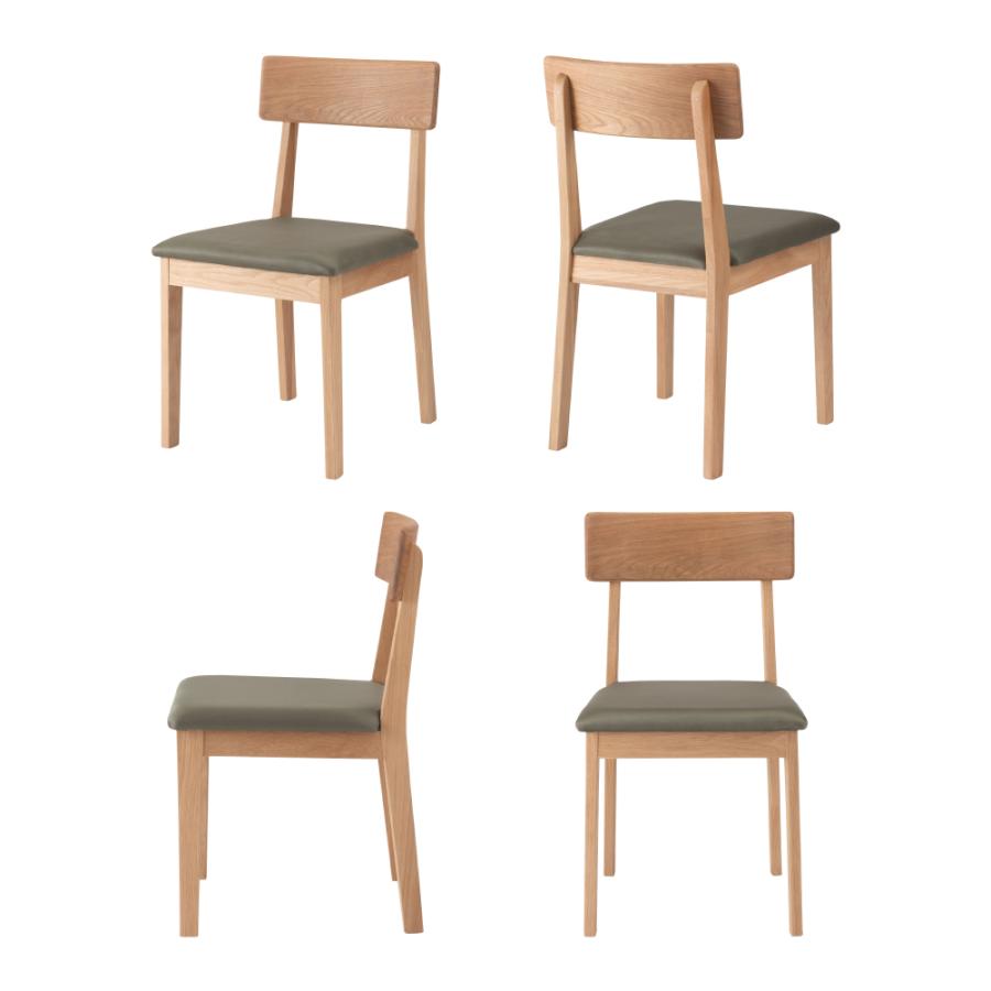 ダイニングチェア 座面高45cm 椅子 おしゃれ 2脚セット 食卓 イス 北欧 木製 リビング 完成品 いす モダン 天然木 アームレス ベージュ グレー カーキ form 東谷 | 東谷 | 21