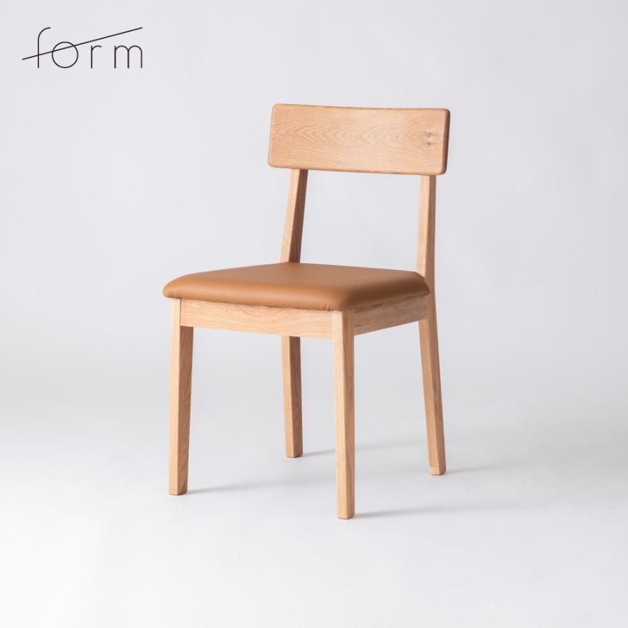ダイニングチェア 座面高44.5cm 椅子 おしゃれ 2脚セット 食卓 イス 北欧 木製 リビング レザー 完成品 いす 背もたれ アームレス 本革 キャメル form 東谷 | 東谷 | 01