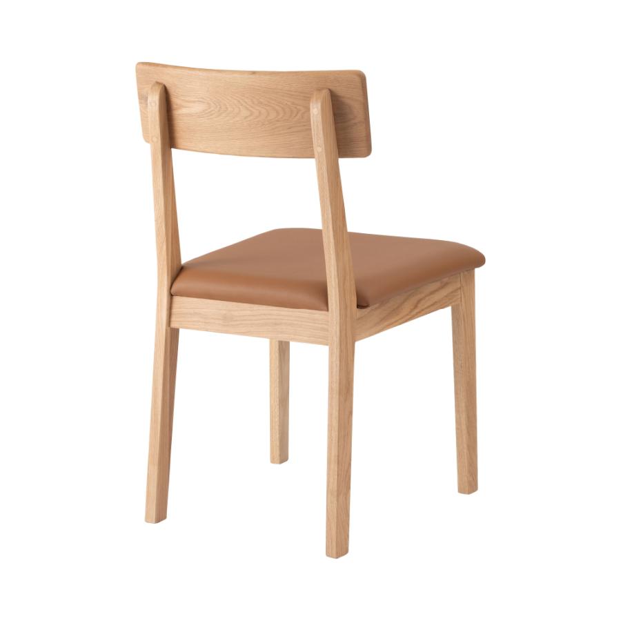 ダイニングチェア 座面高44.5cm 椅子 おしゃれ 2脚セット 食卓 イス 北欧 木製 リビング レザー 完成品 いす 背もたれ アームレス 本革 キャメル form 東谷 | 東谷 | 06