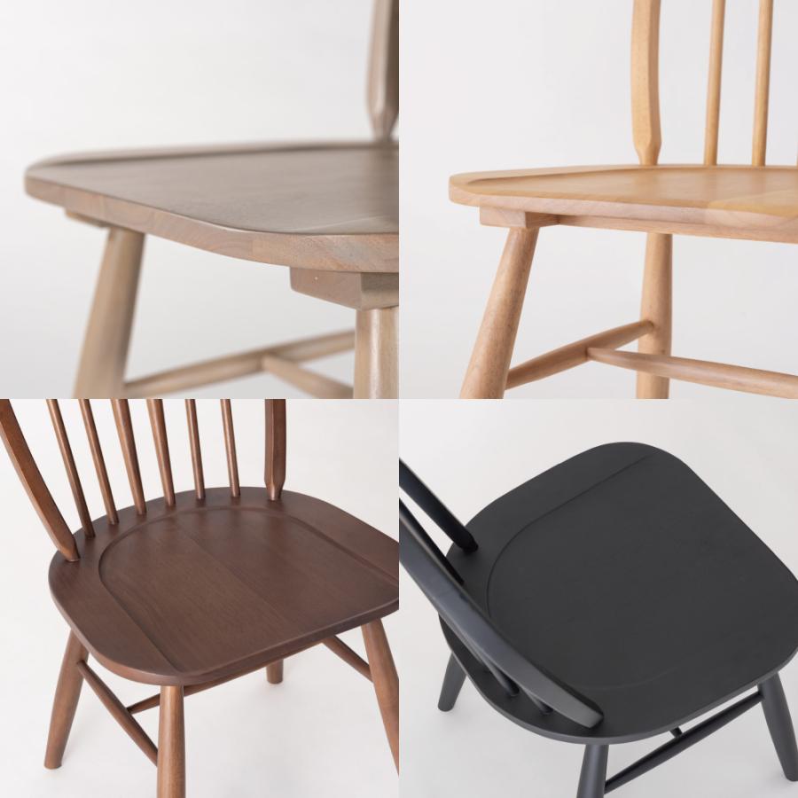 ダイニングチェア 座面高43.5cm 椅子 おしゃれ 2脚セット 食卓 イス ウィンザーチェア 北欧 木製 リビング 完成品 いす 背もたれ モダン ナチュラル form 東谷 | 東谷 | 07