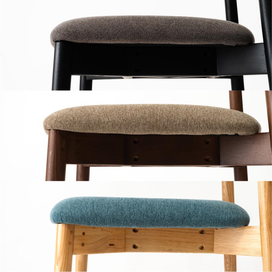 ダイニングチェア 座面高47cm 椅子 おしゃれ 食卓 イス 北欧 木製 リビング 1脚 完成品 いす 背もたれ モダン ナチュラル アームレス ファブリック form 東谷 | 東谷 | 06