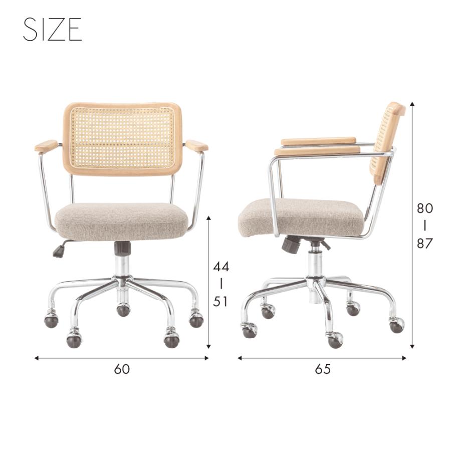 デスクチェア 360度回転 昇降機能 キャスター チェアー 椅子 イス シンプル おしゃれ 北欧 ナチュラル スチール 肘掛け 肘付き ボールキャスター form 東谷 | 東谷 | 21