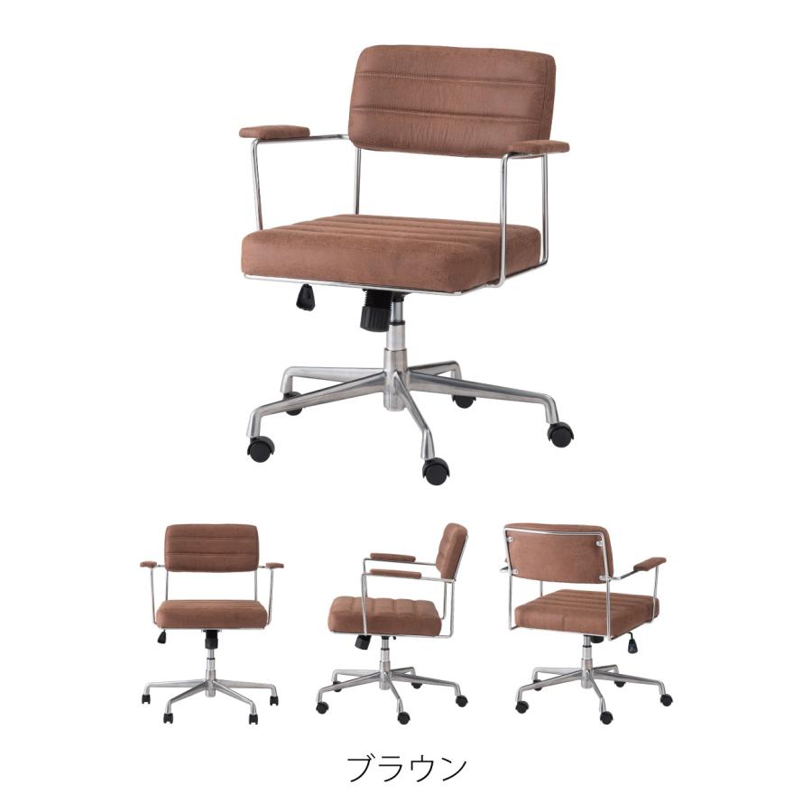 デスクチェア 回転式 360度 昇降機能 キャスター チェアー 椅子 イス レザー 合皮 おしゃれ ロッキング 肘掛け付き 肘付き 黒 ブラック ブラウン form 東谷 | 東谷 | 15