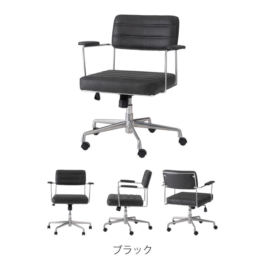 デスクチェア 回転式 360度 昇降機能 キャスター チェアー 椅子 イス レザー 合皮 おしゃれ ロッキング 肘掛け付き 肘付き 黒 ブラック ブラウン form 東谷 | 東谷 | 16