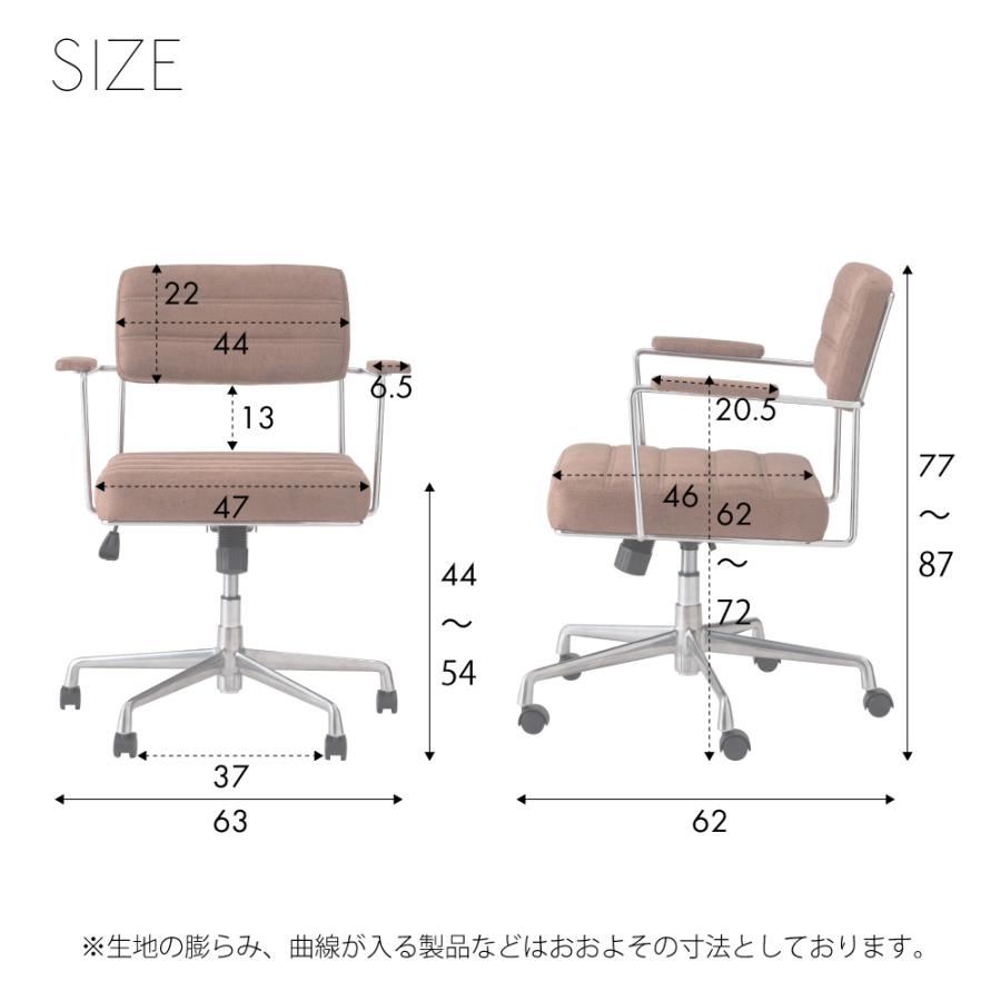 デスクチェア 回転式 360度 昇降機能 キャスター チェアー 椅子 イス レザー 合皮 おしゃれ ロッキング 肘掛け付き 肘付き 黒 ブラック ブラウン form 東谷 | 東谷 | 19