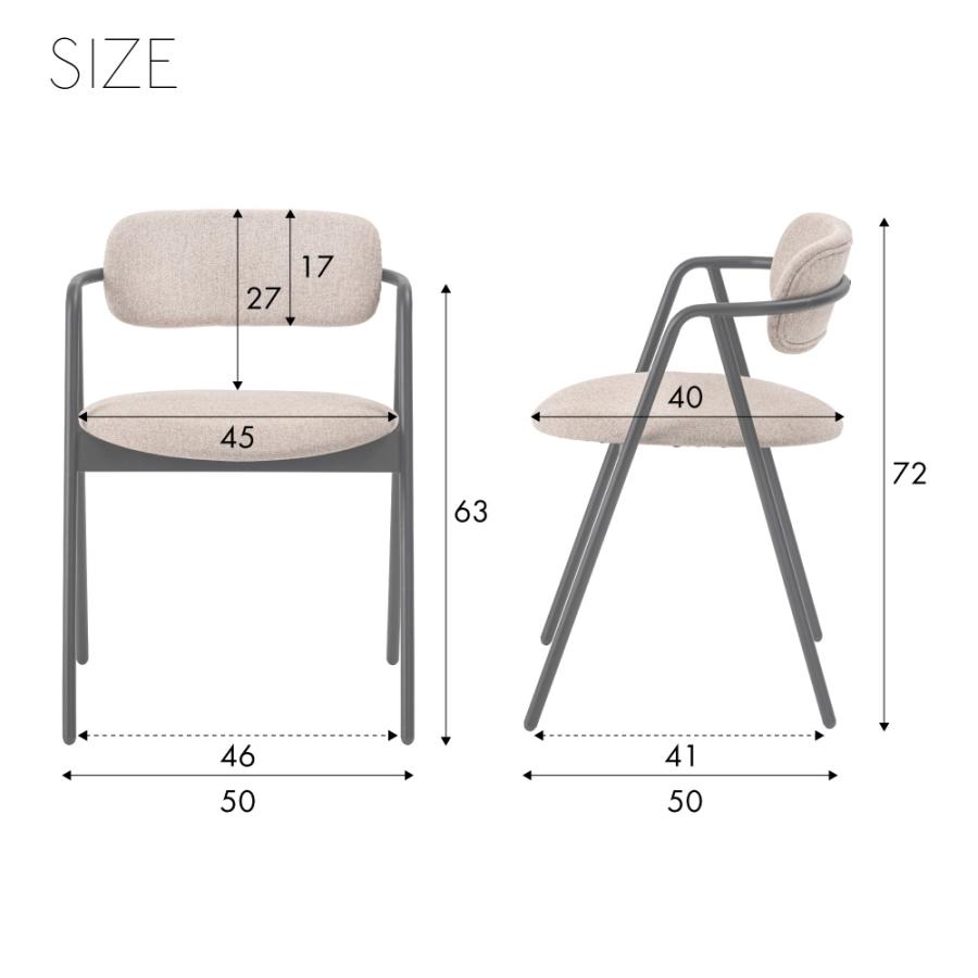 ダイニングチェア 座面高45cm 椅子 おしゃれ 食卓 イス 北欧 リビング 1脚 完成品 いす 背もたれ アイアン モダン ベージュ グレー アイボリー form 東谷 | 東谷 | 15