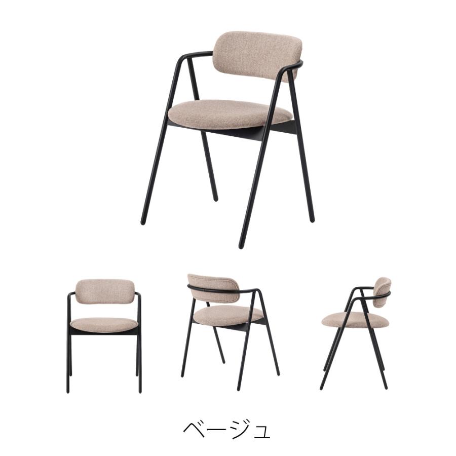 ダイニングチェア 座面高45cm 椅子 おしゃれ 食卓 イス 北欧 リビング 1脚 完成品 いす 背もたれ アイアン モダン ベージュ グレー アイボリー form 東谷 | 東谷 | 11