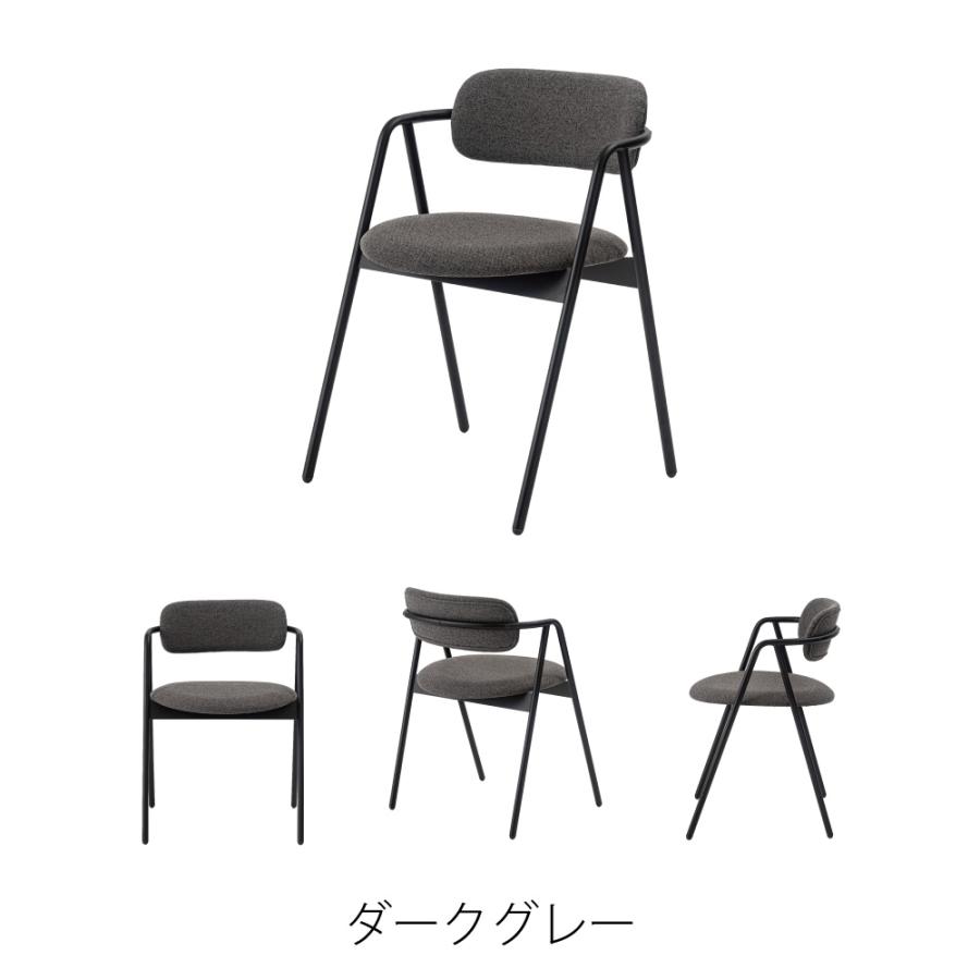 ダイニングチェア 座面高45cm 椅子 おしゃれ 食卓 イス 北欧 リビング 1脚 完成品 いす 背もたれ アイアン モダン ベージュ グレー アイボリー form 東谷 | 東谷 | 12