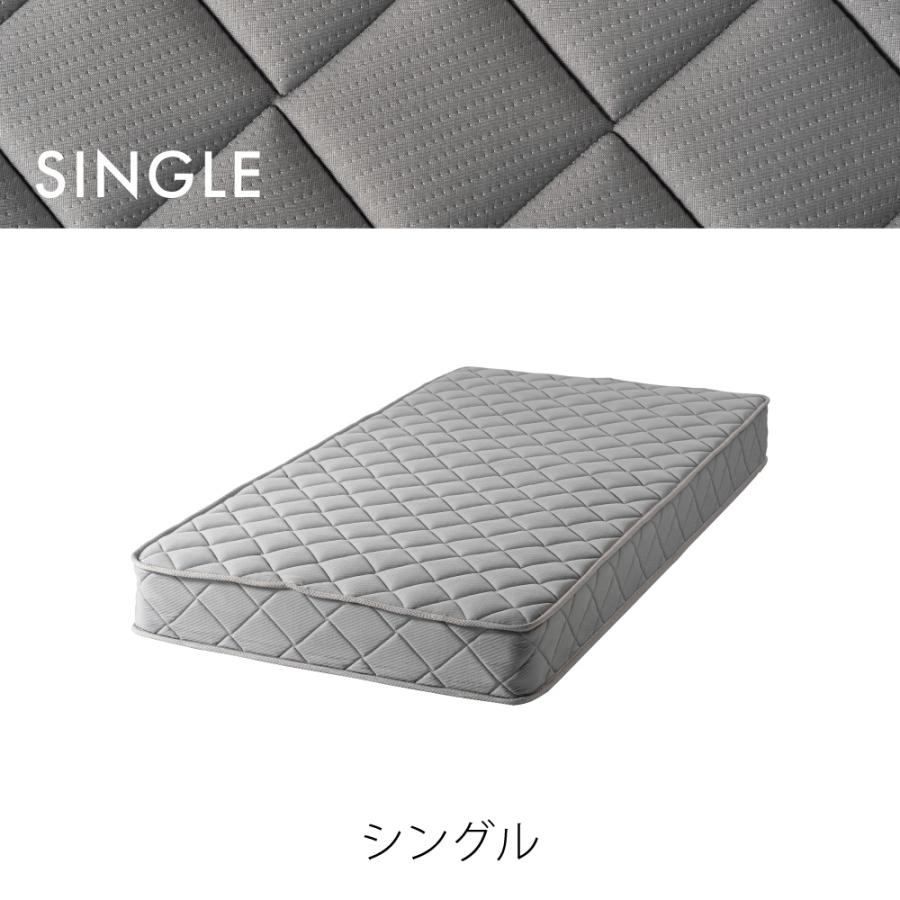 マットレス ボンネルコイル 防臭 防ダニ ベッド シングルベッド セミダブルベッド ダブルベッド 体圧分散 通気性 シングル セミダブル ダブル 単品 厚さ20 form | 東谷 | 07