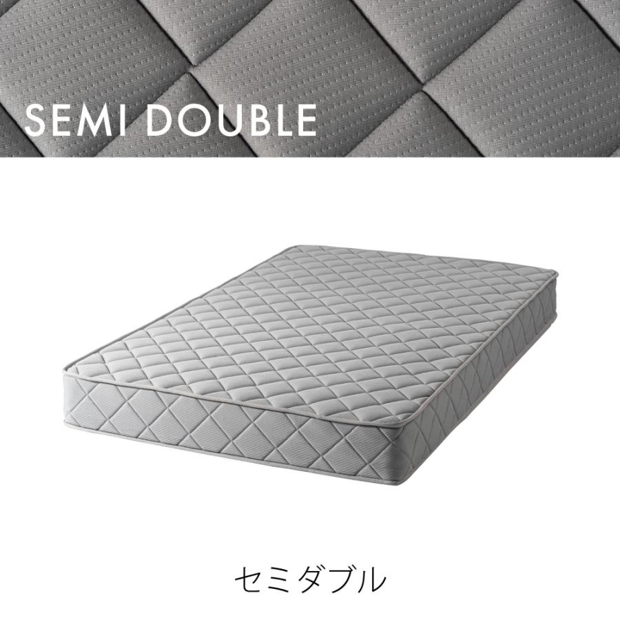 マットレス ボンネルコイル 防臭 防ダニ ベッド シングルベッド セミダブルベッド ダブルベッド 体圧分散 通気性 シングル セミダブル ダブル 単品 厚さ20 form | 東谷 | 08