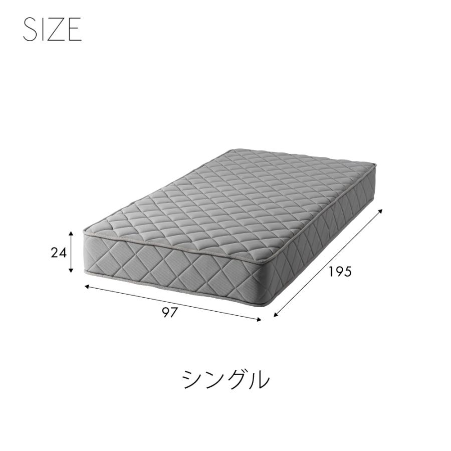 マットレス ポケットコイル 抗菌 防臭 防ダニ ベッド シングルベッド 体圧分散 通気性 シングル セミダブル ダブル 厚さ24cm 寝具 睡眠 ベッドマットform 東谷 | 東谷 | 14