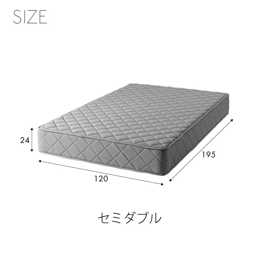 マットレス ポケットコイル 抗菌 防臭 防ダニ ベッド シングルベッド 体圧分散 通気性 シングル セミダブル ダブル 厚さ24cm 寝具 睡眠 ベッドマットform 東谷 | 東谷 | 15
