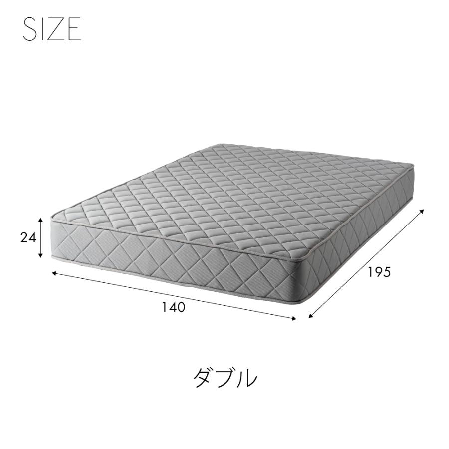 マットレス ポケットコイル 抗菌 防臭 防ダニ ベッド シングルベッド 体圧分散 通気性 シングル セミダブル ダブル 厚さ24cm 寝具 睡眠 ベッドマットform 東谷 | 東谷 | 16