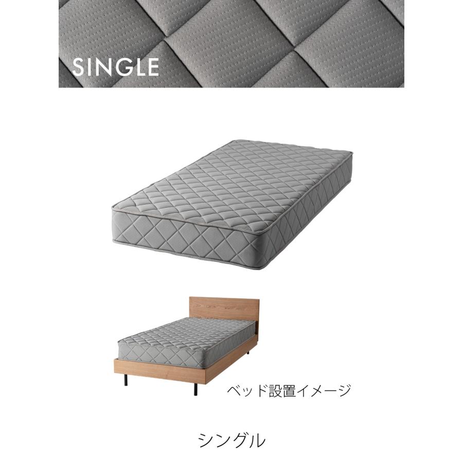 マットレス ポケットコイル 抗菌 防臭 防ダニ ベッド シングルベッド 体圧分散 通気性 シングル セミダブル ダブル 厚さ24cm 寝具 睡眠 ベッドマットform 東谷 | 東谷 | 10