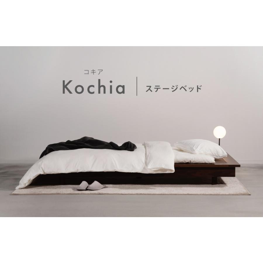 ステージベッド シングル 日本製畳 小上がり 高さ調整 キャスター付き ホテルライク ロー おしゃれ シングルベッド 北欧 モダン シンプル 天然木 アッシュ材 | 東谷 | 03